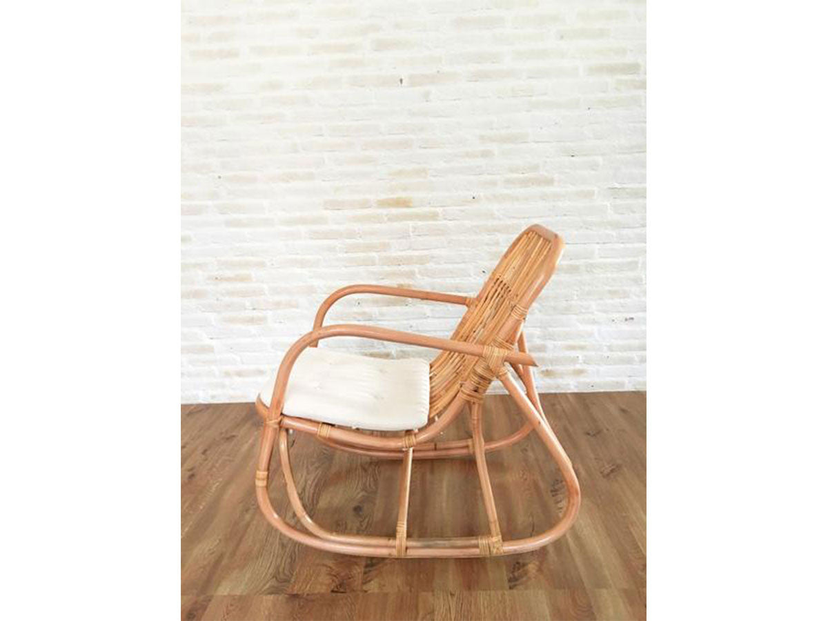 Rocking chair Singapore