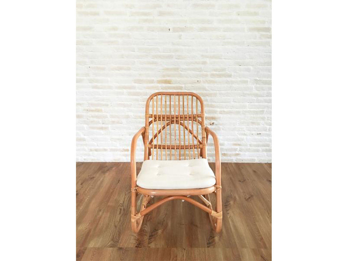 Rocking chair Singapore