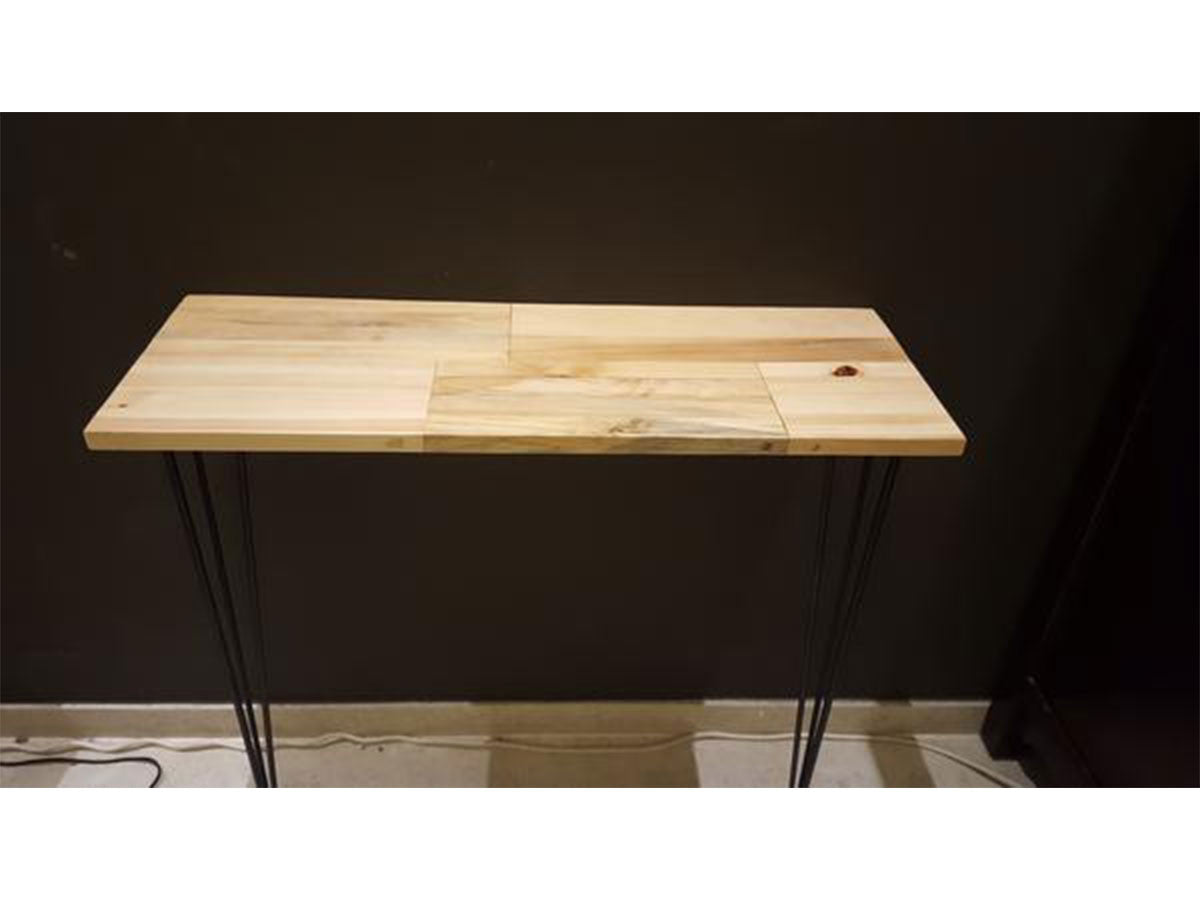Tracey Console Table