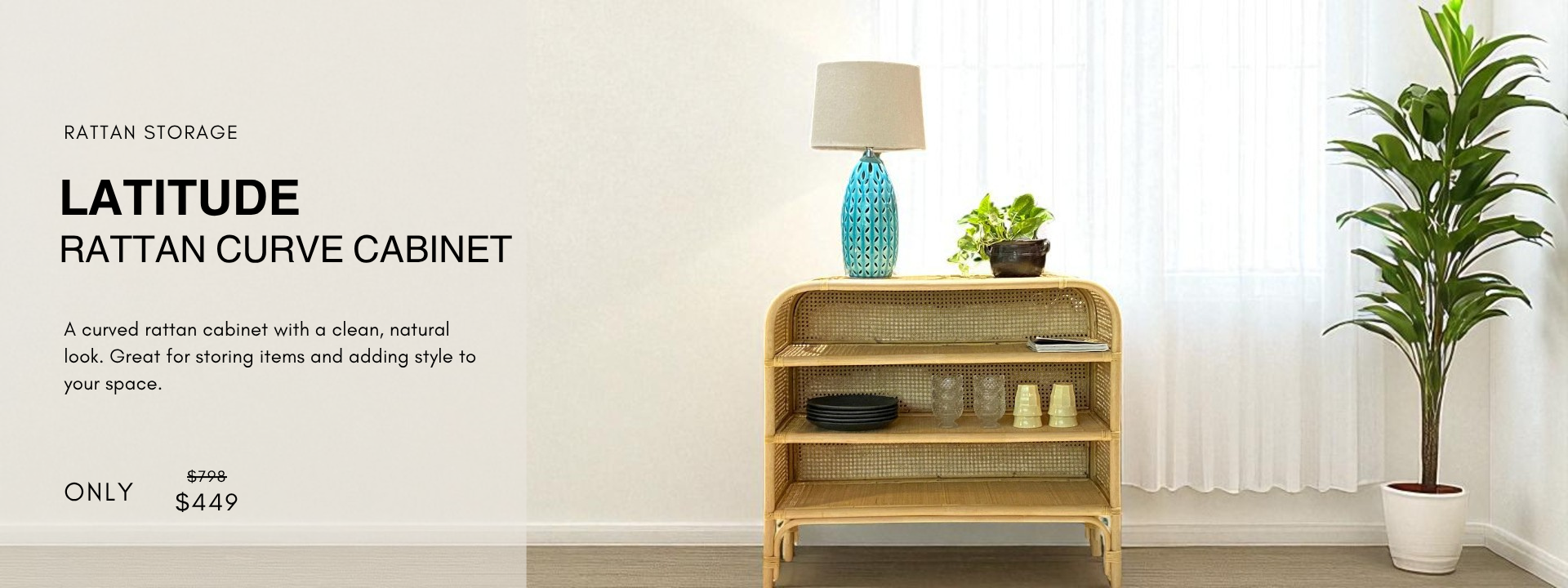 Latitude curved rattan cabinet with natural finish, stylish storage furniture for modern interiors